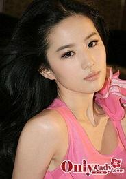 媒体爆料刘亦菲视频大全,娱乐圈风波再起  第2张