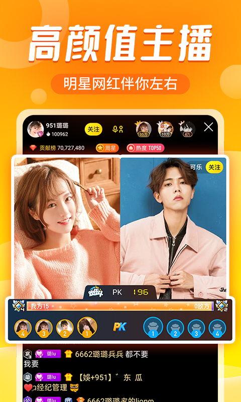 潮汕博主爆料新闻视频下载,最新爆料新闻视频下载全攻略