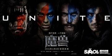 魔咒 影音在线观看,在线揭秘神秘音影之谜