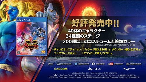 枫丹爆料角色演示视频在线观看,探秘神秘新角色,精彩瞬间抢先看 第2张 枫丹爆料角色演示视频在线观看,探秘神秘新角色,精彩瞬间抢先看 第2张