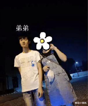 绿茶主播爆料视频,揭秘幕后真相  第2张