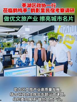 盐城今日头条新爆料,揭秘某重大事件背后真相！