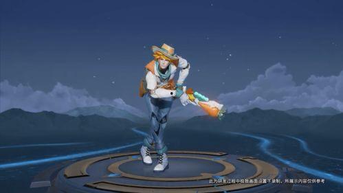 菠萝最新皮肤爆料视频,炫彩光影，唤醒夏日热情  第3张