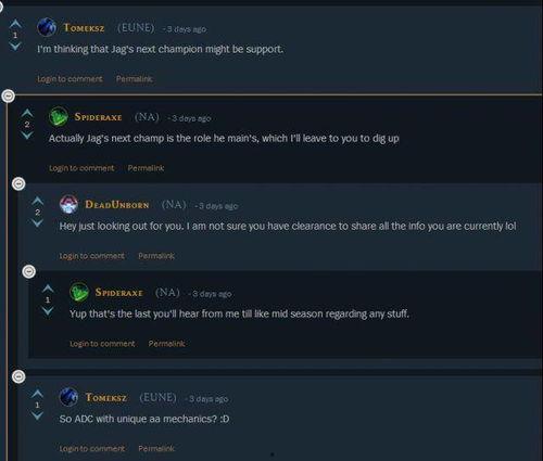 外服最新爆料网站下载,揭秘神秘游戏大作幕后故事  第3张