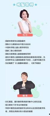 小朋友爆料老师视频大全,小朋友爆料视频大盘点