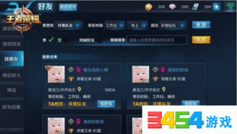 王者荣耀9月份爆料视频,新英雄、新皮肤、版本更新大揭秘！