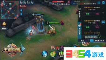 王者荣耀9月份爆料视频,新英雄、新皮肤、版本更新大揭秘! 第2张 王者荣耀9月份爆料视频,新英雄、新皮肤、版本更新大揭秘! 第2张