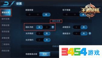 王者荣耀9月份爆料视频,新英雄、新皮肤、版本更新大揭秘! 第3张 王者荣耀9月份爆料视频,新英雄、新皮肤、版本更新大揭秘! 第3张