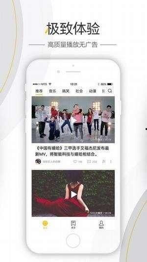 韩娱八卦最新爆料视频大全,最新视频大全深度解析！”  第3张