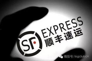 顺丰搞笑视频爆料,快递员日常笑料连连，网友直呼太欢乐！  第2张