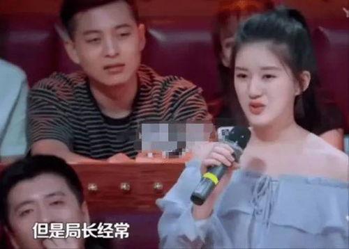 95后小花被爆料视频,真相究竟如何? 第2张 95后小花被爆料视频,真相究竟如何? 第2张