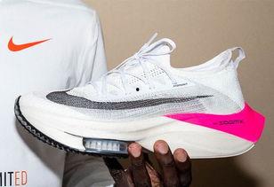 基普乔格最新爆料跑鞋,全新跑鞋助力破纪录,科技革新引领跑步新潮流 第2张 基普乔格最新爆料跑鞋,全新跑鞋助力破纪录,科技革新引领跑步新潮流 第2张