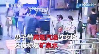 阿厦团队爆料视频播放时间,揭秘精彩瞬间，时长曝光！  第3张