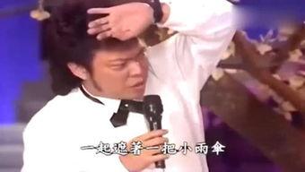 娱乐八卦爆料圈内大佬是谁,娱乐八卦爆料背后的神秘人物  第2张