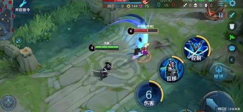 宫本重做官网最新爆料,技能重塑，剑圣归来！  第2张