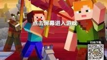 我的世界mc手机版最新版爆料,Minecraft手机版最新版爆料揭秘