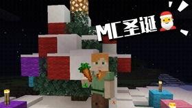 我的世界mc手机版最新版爆料,Minecraft手机版最新版爆料揭秘  第2张