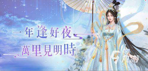 吃瓜少女心游戏免费推荐,少女心爆棚！免费游戏推荐大盘点  第3张