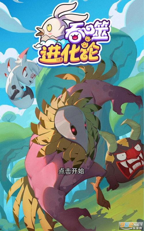 最新沙漠爆料视频大全下载,最新爆料视频大全下载解析 第3张 最新沙漠爆料视频大全下载,最新爆料视频大全下载解析 第3张