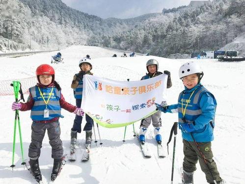 爆料滑雪视频大全最新,揭秘最新爆料视频大全精彩瞬间 第3张 爆料滑雪视频大全最新,揭秘最新爆料视频大全精彩瞬间 第3张