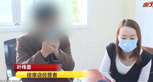 南京银行女员工爆料视频,揭露职场潜规则与不公现象  第2张