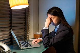 南京银行女员工爆料视频,揭露职场潜规则与不公现象  第3张