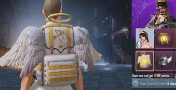 刺激战场日韩服最新爆料,神秘新内容即将上线，玩家期待值飙升！  第3张