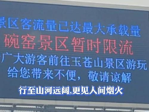 今日头条祥哥爆料,今日头条最新动态揭秘  第2张