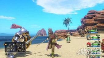 爆料天空岛剧情解析视频,剧情解析背后的神秘世界  第3张