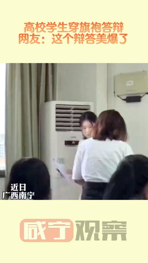 网络爆料社会新闻,揭秘近期社会热点事件背后的真相