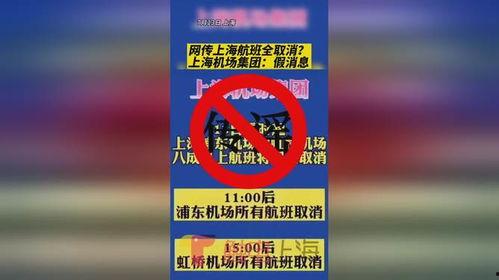 网络爆料社会新闻,揭秘近期社会热点事件背后的真相 第3张 网络爆料社会新闻,揭秘近期社会热点事件背后的真相 第3张