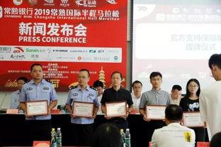 常熟记者新闻爆料电话,揭秘新闻背后的故事