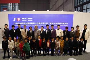 常熟记者新闻爆料电话,揭秘新闻背后的故事  第2张