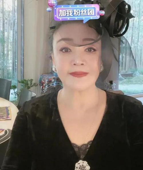 张兰爆料儿子出轨视频,视频曝光引发舆论风暴  第2张