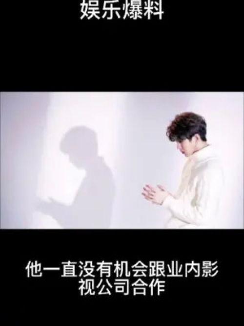 今天明星最新八卦爆料,明星最新八卦爆料揭秘  第3张