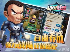 潮鸡联盟爆料视频大全最新,揭秘视频大全背后的精彩瞬间  第2张