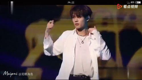 林彦俊的爆料视频大全集,揭秘偶像背后的真实生活  第3张