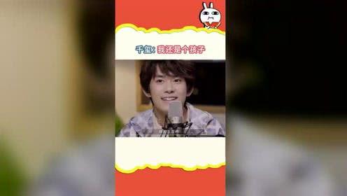 吃瓜娱乐s,揭秘娱乐圈幕后故事  第3张