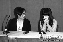 郑中基爆料婚姻视频大全,一场娱乐圈的婚姻风暴  第3张