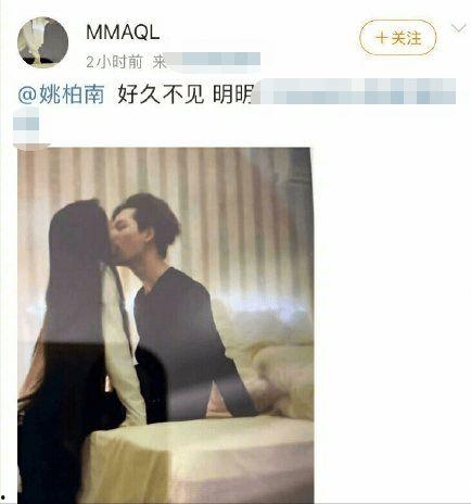 肖宇梁女朋友爆料视频,甜蜜互动引网友热议