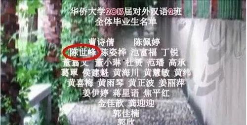 江歌案男子爆料视频大全,还原事件真相与争议焦点