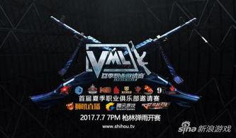 cfm最新活动爆料周五高配,福利盛宴等你来抢  第1张