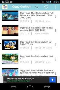 小强爆料网站视频下载,网站视频下载攻略大公开 第3张 小强爆料网站视频下载,网站视频下载攻略大公开 第3张