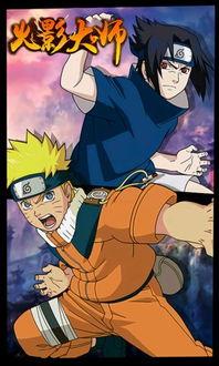 火影版本最新爆料下载,揭秘宇智波斑的神秘力量与忍者世界的未来走向  第2张