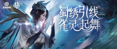 虞姬最新爆料,揭秘娱乐圈背后的惊人真相  第3张