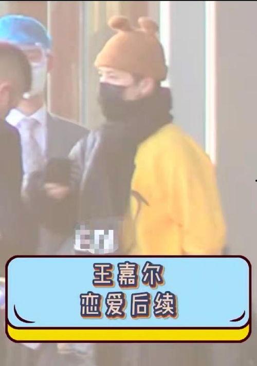 王嘉尔再度爆料视频,揭秘娱乐圈不为人知的秘密