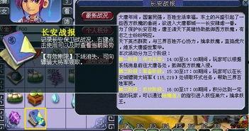 木乐最新爆料,揭秘娱乐圈最新动态与幕后故事  第2张