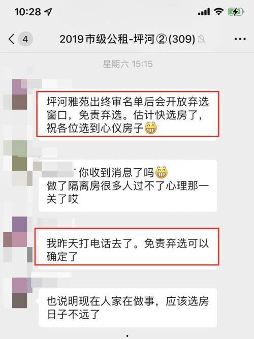 木乐最新爆料,揭秘娱乐圈最新动态与幕后故事  第3张