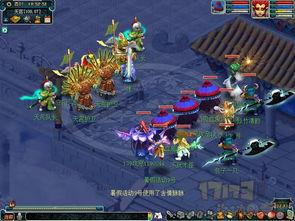 超时任务在线观看,在线观看的精彩瞬间回顾  第3张