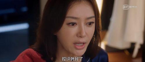 瓜哥爆料美七七是谁啊视频,美七七身份之谜，视频爆料引热议